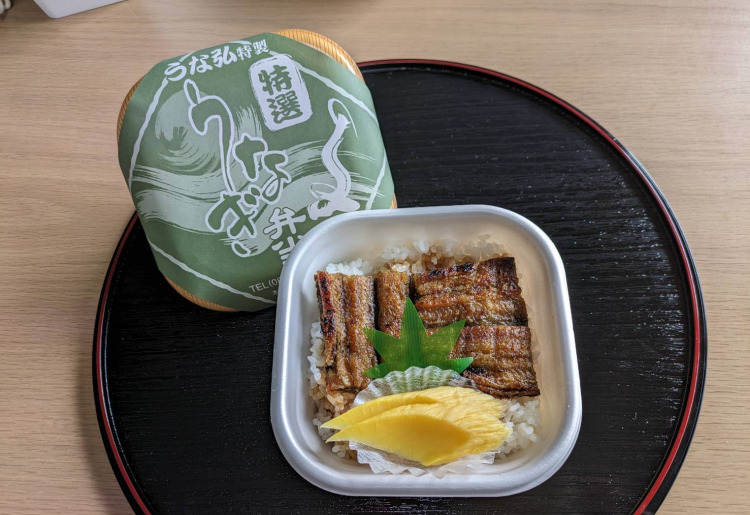 うなぎ弁当〈半尾入〉